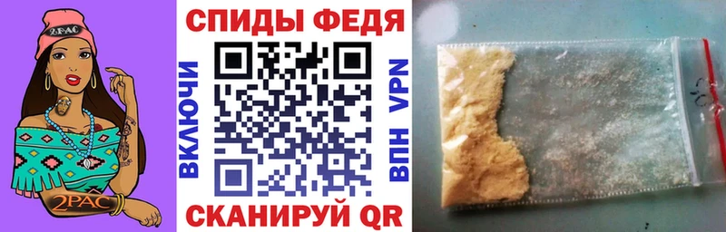 даркнет сайт Смоленск АМФ Розовый