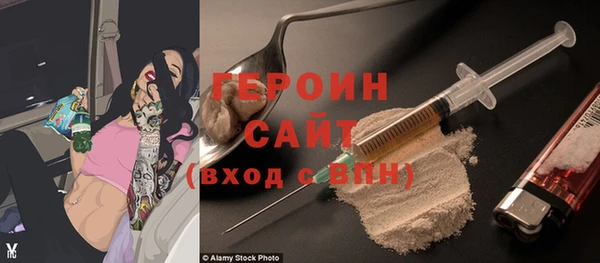 ALPHA PVP Медвежьегорск