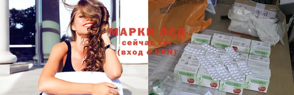 кокаин Михайлов