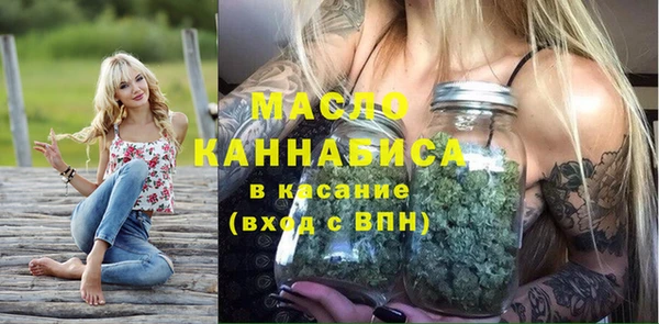 кокаин колумбия Михайловка