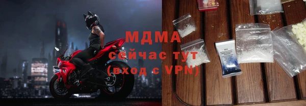 кокаин Михайлов