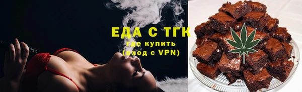 кокаин Михайлов