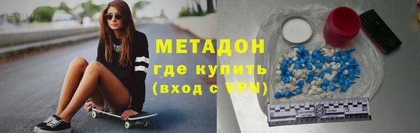 кокаин Михайлов