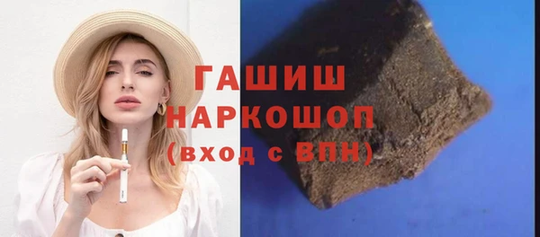 кокаин Михайлов