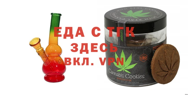 кокаин колумбия Михайловка