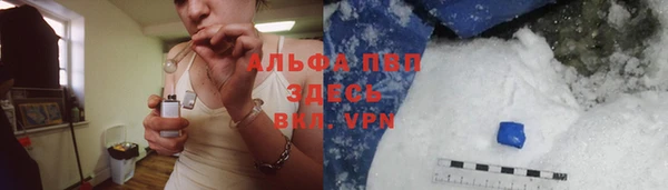 кокаин колумбия Михайловка