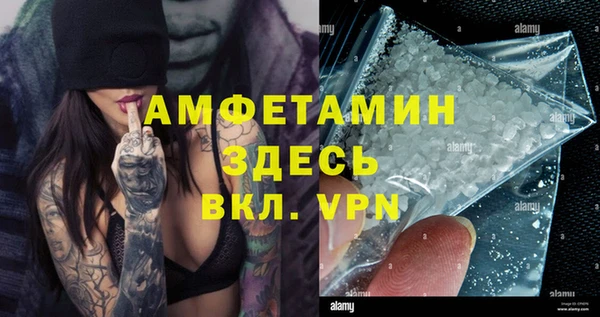 кокаин колумбия Михайловка