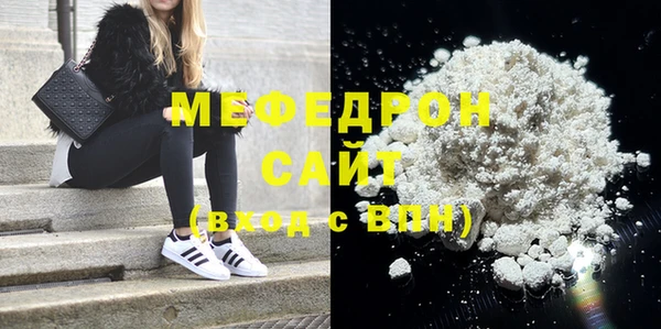кокаин Михайлов