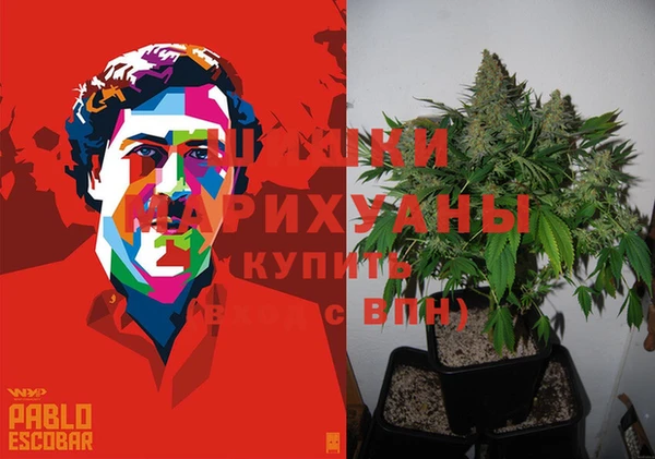 кокаин колумбия Михайловка
