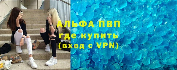 кокаин Михайлов