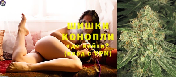 ALPHA-PVP Михайловск