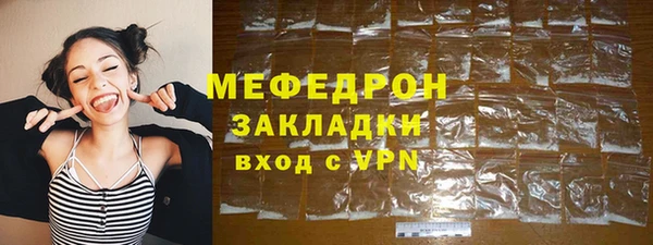 кокаин колумбия Михайловка