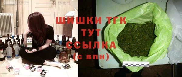 кокаин колумбия Михайловка