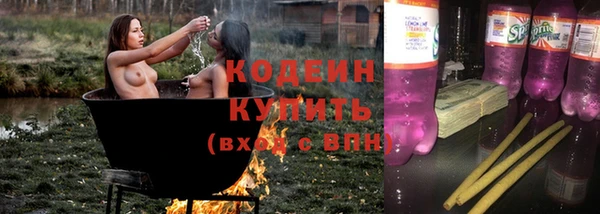 кокаин Михайлов