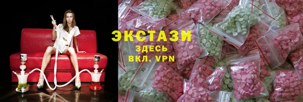 кокаин Михайлов
