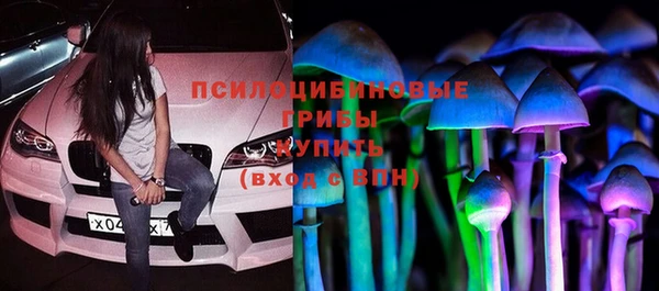 кокаин колумбия Михайловка