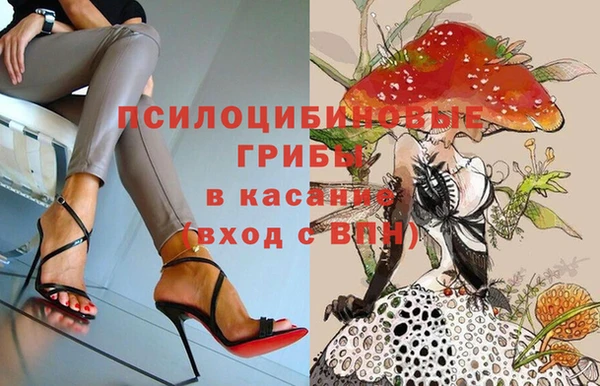 кокаин Михайлов