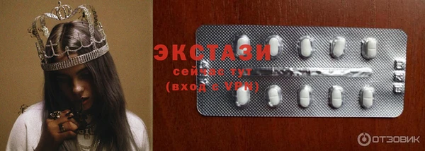 кокаин колумбия Михайловка