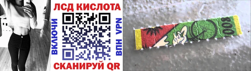 Марки N-bome 1,5мг Смоленск