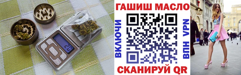Дистиллят ТГК Wax что такое Смоленск